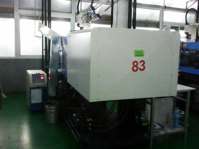 注塑模温机厂家