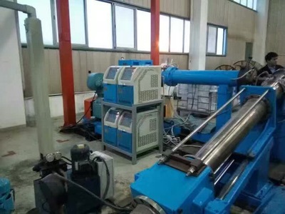 挤出温度控制机