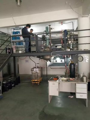 反应釜专用模温机